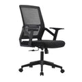 Mack Office & Home Furniture-ErgoMesh Mid-Back Office Chair